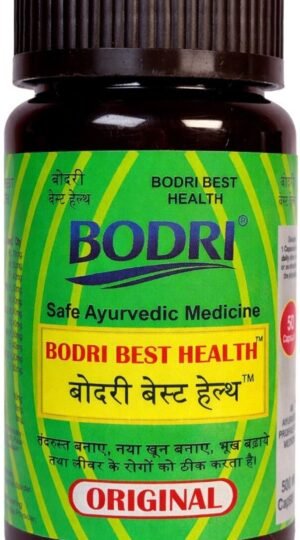 best health capsule immunity booster weight gain 1 bodri original imahhztnfbcyfwwk.jpeg