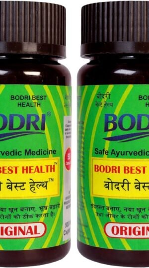 best health capsule immunity booster weight gain 2 bodri original imahhztnty5u297y.jpeg