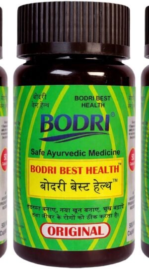 best health capsule immunity booster weight gain 3 bodri original imahhztnewb3hxfn.jpeg