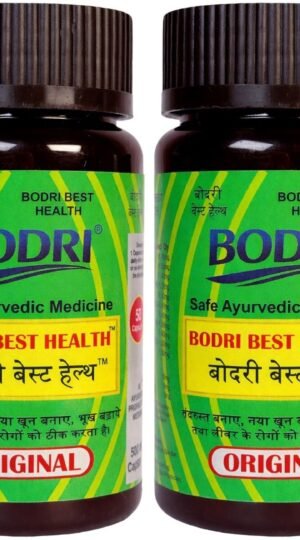 best health capsule immunity booster weight gain 4 bodri original imahhztnfzhvja42.jpeg