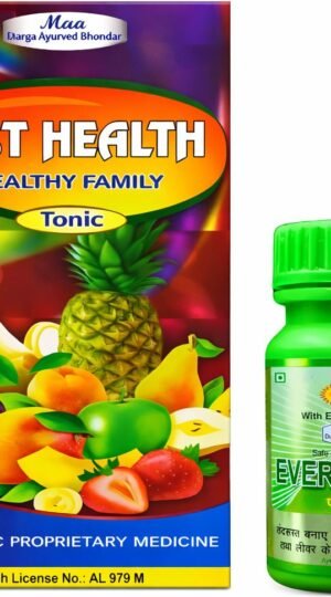 best health healthy family tonic ever health capsule 2 maadurga original imahhkjxvx3bm3b6.jpeg