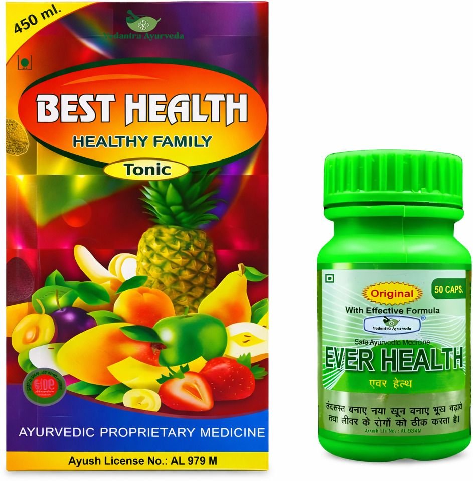 best health healthy family tonic ever health capsule 2 vedantra original imahhkjxkgnsgqhp.jpeg best health healthy family tonic ever health capsule 2 vedantra original imahhkjxkgnsgqhp.jpeg