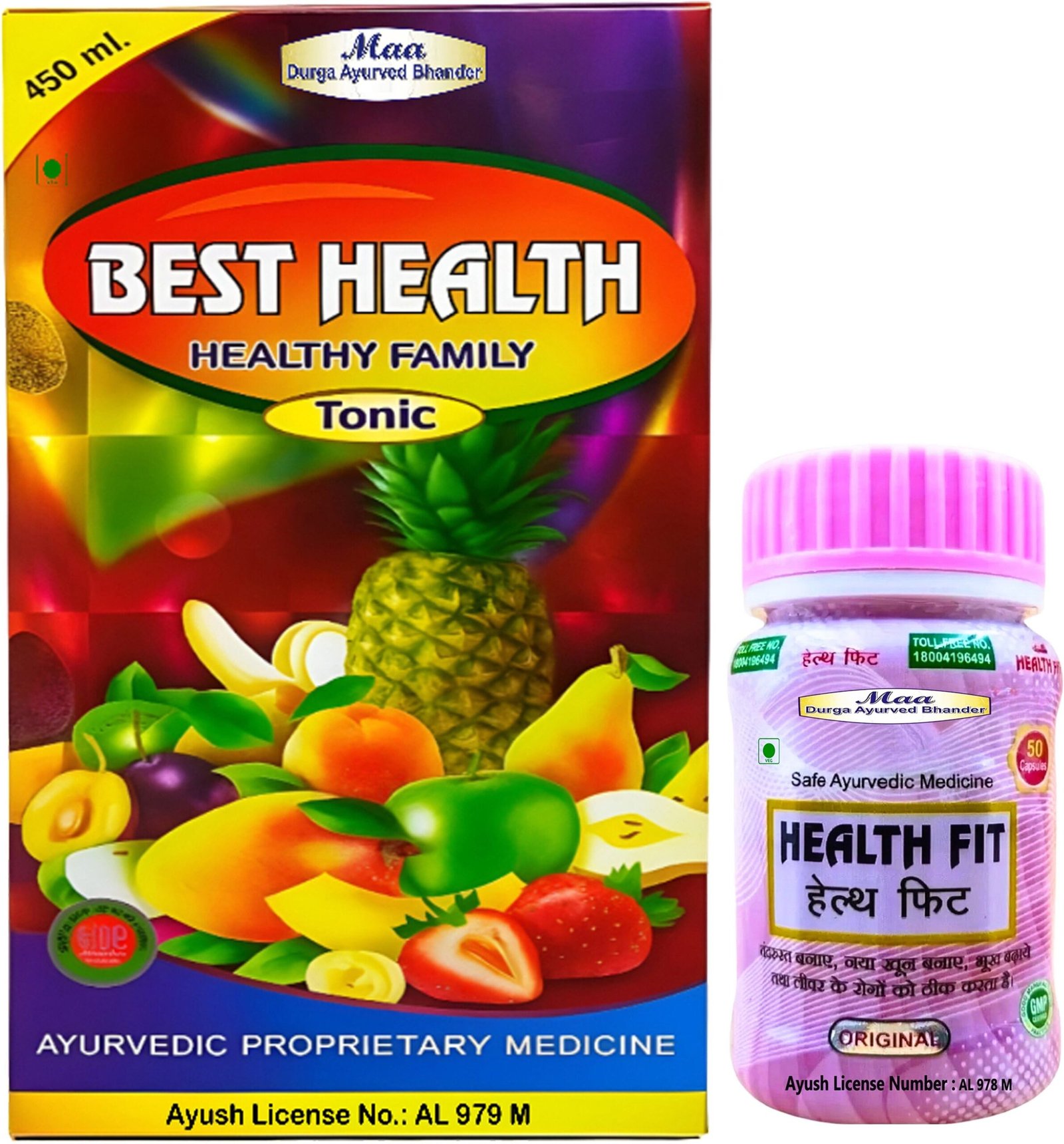 best health healthy family tonic health fit capsule 2 maadurga original imahhkjxr3eswfda.jpeg best health healthy family tonic health fit capsule 2 maadurga original imahhkjxr3eswfda.jpeg