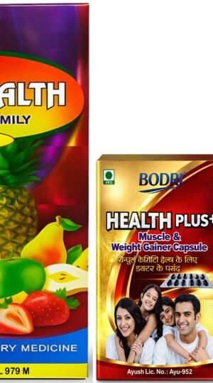 best health healthy family tonic health plius capsule 3 bodri original imahhkjxdgj479ug.jpeg