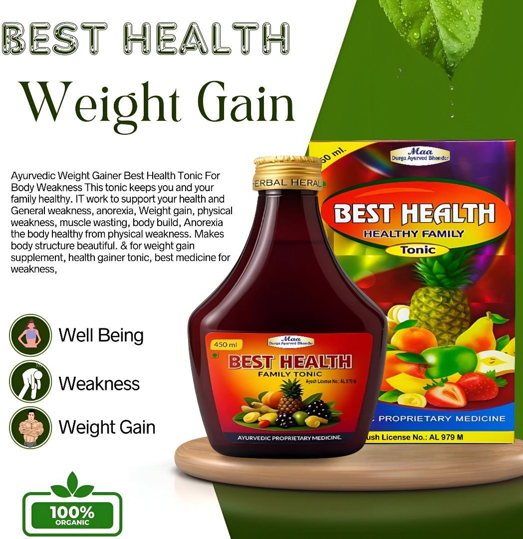 maadurga ayurved bhander best health healthy family tonic & health fit capsule (pack of 2) maadurga ayurved bhander best health healthy family tonic & health fit capsule (pack of 2)