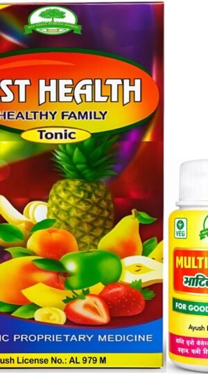 best health healthy family tonic multi g health capsule 2 maa original imahhkjxcvsqpvak.jpeg