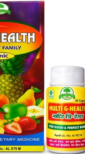 best health healthy family tonic multi g health capsule 3 maa original imahhkjxyf8yg5th.jpeg