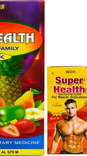 best health healthy family tonic super health capsule 3 bodri original imahhkjyzvtqpw6t.jpeg