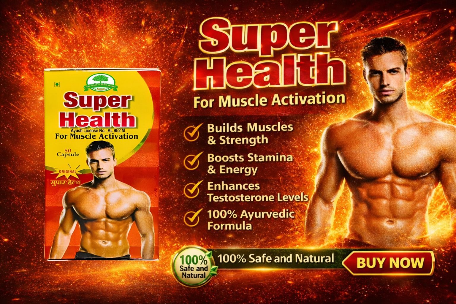 maa durgaayurved bhawan best health healthy family tonic & super health capsule (pack of 3) maa durgaayurved bhawan best health healthy family tonic & super health capsule (pack of 3)