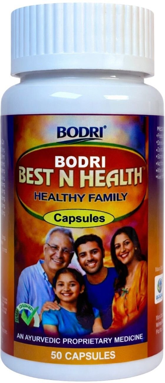 best n health capsule immunity booster weight gain 1 bodri original imahhztngxczvz7g.jpeg best n health capsule immunity booster weight gain 1 bodri original imahhztngxczvz7g.jpeg
