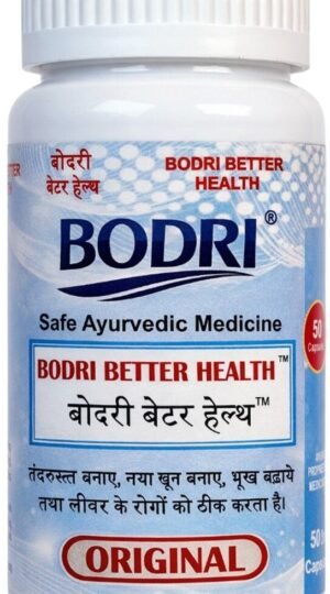 better health capsule immunity booster weight gain 1 bodri original imahhztncnuzb9ty.jpeg