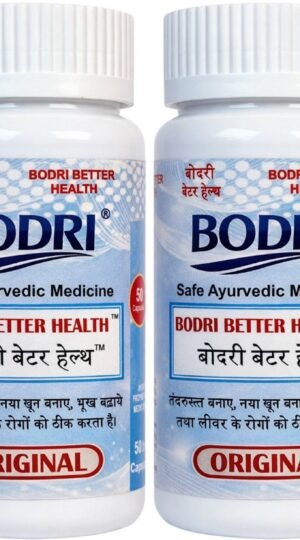 better health capsule immunity booster weight gain 4 bodri original imahhztnwyttggza.jpeg