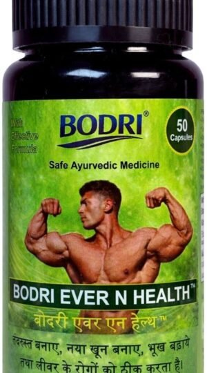 ever n health capsule immunity booster weight gain 1 bodri original imahhztngte3yzt9.jpeg