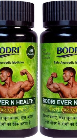 ever n health capsule immunity booster weight gain 2 bodri original imahhztnznqqdyjr.jpeg