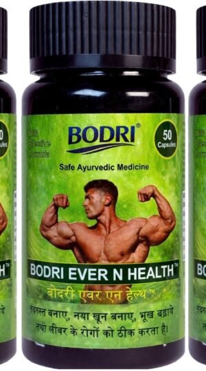 ever n health capsule immunity booster weight gain 3 bodri original imahhztnq5qptwtv.jpeg