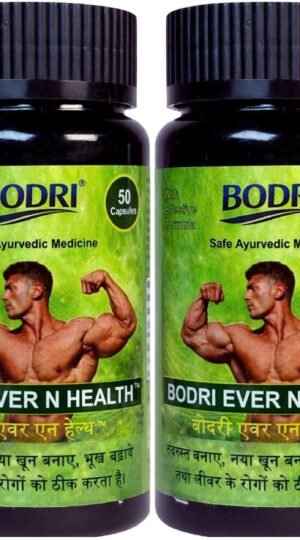 ever n health capsule immunity booster weight gain 4 bodri original imahhztntze4ugb9.jpeg