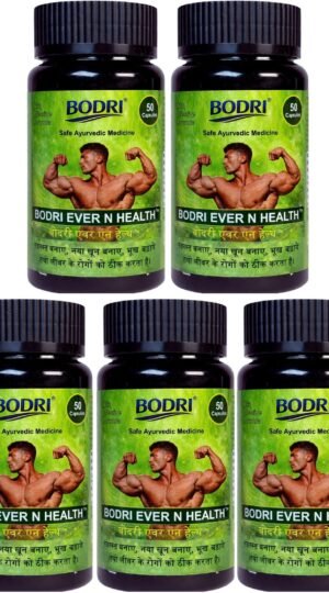 ever n health capsule immunity booster weight gain 5 bodri original imahhztnrsxfbuye.jpeg