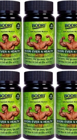 ever n health capsule immunity booster weight gain 6 bodri original imahhztnahhtdhpv.jpeg