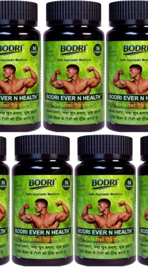 ever n health capsule immunity booster weight gain 7 bodri original imahhztnfhyxec6a.jpeg