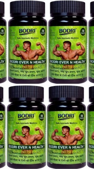 ever n health capsule immunity booster weight gain 8 bodri original imahhztnt9mbshzg.jpeg