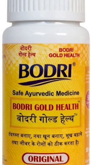 gold health capsule immunity booster weight gain 1 bodri original imahhztnxgchjeza.jpeg