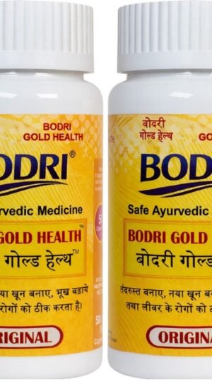 gold health capsule immunity booster weight gain 2 bodri original imahhztnzghwrpm7.jpeg