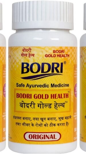 gold health capsule immunity booster weight gain 3 bodri original imahhztn4nqyjgpf.jpeg