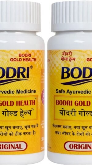 gold health capsule immunity booster weight gain 4 bodri original imahhztnrgrt9wkh.jpeg