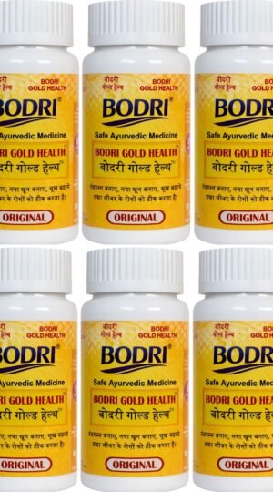 gold health capsule immunity booster weight gain 6 bodri original imahhztnffjpwyku.jpeg