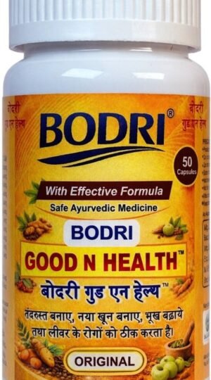 good n health capsule immunity booster weight gain 1 bodri original imahhztnruxzrfee.jpeg