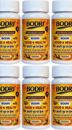 good n health capsule immunity booster weight gain 6 bodri original imahhztnhkbyg4ce.jpeg