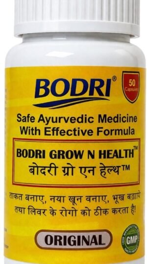grow n health capsule immunity booster weight gain 1 bodri original imahhztnrbfdhzh3.jpeg