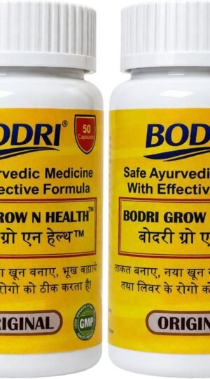grow n health capsule immunity booster weight gain 2 bodri original imahhztn5xkxgjnz.jpeg