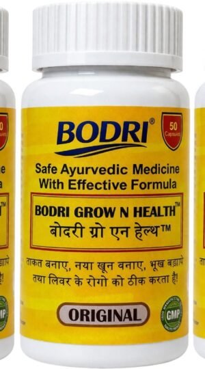 grow n health capsule immunity booster weight gain 3 bodri original imahhztnhhsqvwan.jpeg