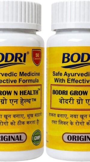 grow n health capsule immunity booster weight gain 4 bodri original imahhztng9jedytz.jpeg