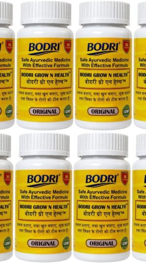 grow n health capsule immunity booster weight gain 8 bodri original imahhztnyvbtqa4d.jpeg