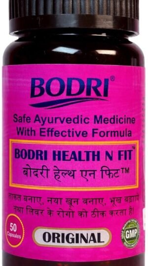 health n fit capsule immunity booster weight gain 1 bodri original imahhztnygv7xqbr.jpeg