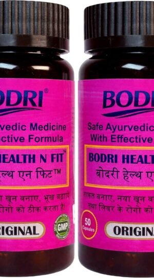 health n fit capsule immunity booster weight gain 2 bodri original imahhztnbqzftq9q.jpeg