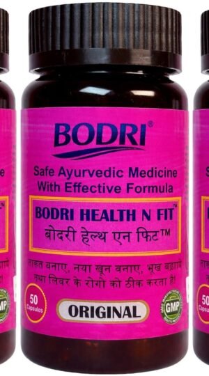 health n fit capsule immunity booster weight gain 3 bodri original imahhztnz3gcn7kc.jpeg
