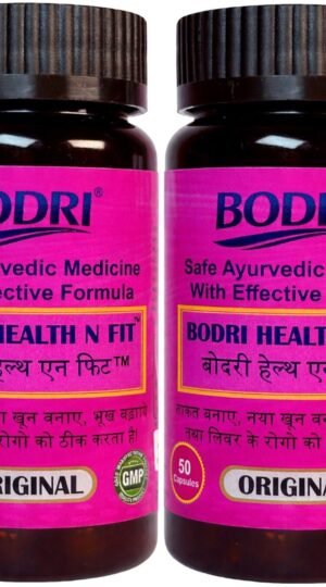 health n fit capsule immunity booster weight gain 4 bodri original imahhztnrgkm2ze3.jpeg