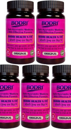 health n fit capsule immunity booster weight gain 5 bodri original imahhztnqpnheh8q.jpeg