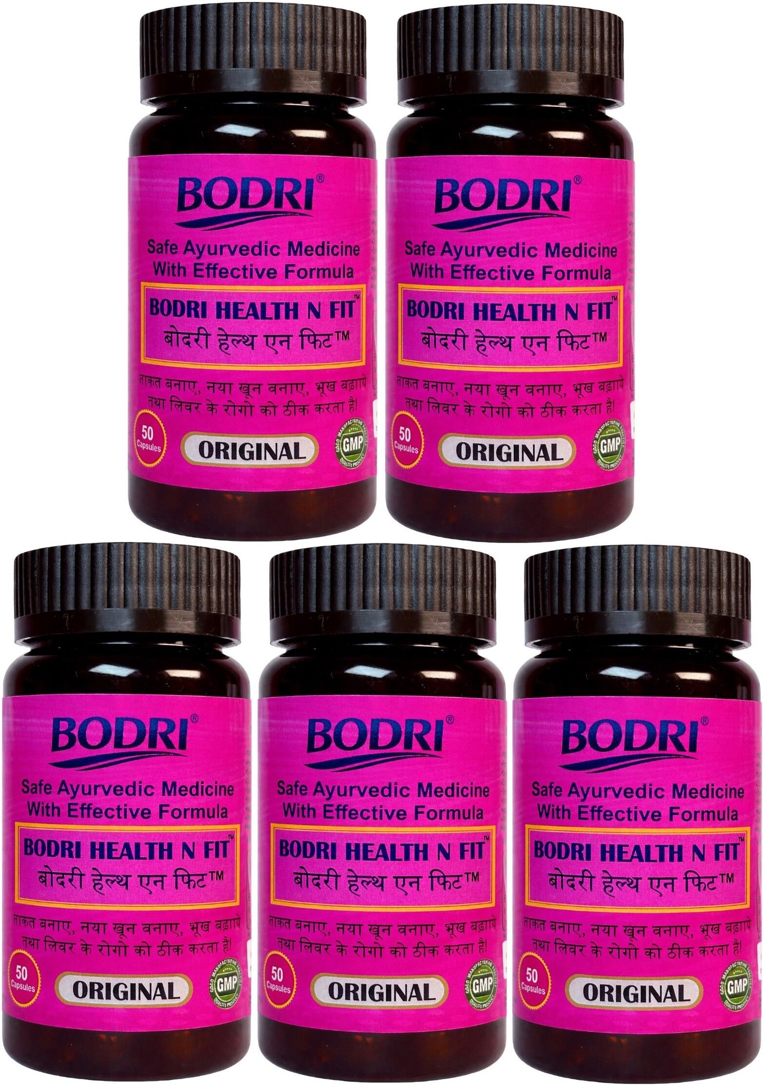 health n fit capsule immunity booster weight gain 5 bodri original imahhztnqpnheh8q.jpeg health n fit capsule immunity booster weight gain 5 bodri original imahhztnqpnheh8q.jpeg