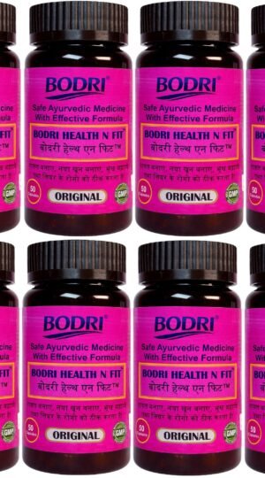 health n fit capsule immunity booster weight gain 8 bodri original imahhztn5b4jdncx.jpeg