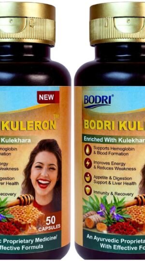 kuleron capsule supports hemoglobin blood formation 2 bodri original imahhztn9fwdvwv5.jpeg