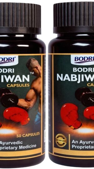 nabjiwan capsule immunity booster weight gain 2 bodri original imahhztn8m8ghuhw.jpeg