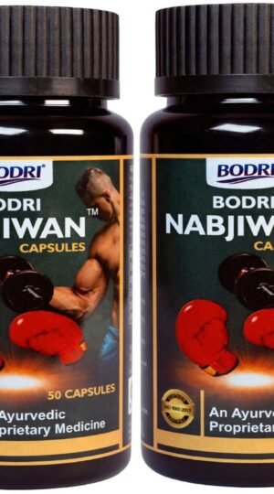 nabjiwan capsule immunity booster weight gain 4 bodri original imahhztnertbcudv.jpeg
