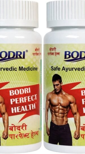 perfect health capsule immunity booster weight gain 4 bodri original imahhztnhh7hzknj.jpeg