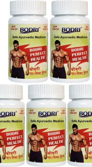 perfect health capsule immunity booster weight gain 5 bodri original imahhztnuvezxbfz.jpeg