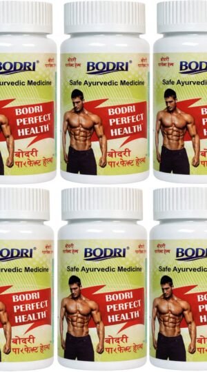 perfect health capsule immunity booster weight gain 6 bodri original imahhztnz72xnpeb.jpeg