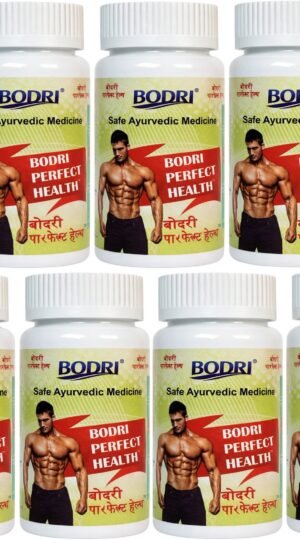 perfect health capsule immunity booster weight gain 7 bodri original imahhztnx4zn8w64.jpeg